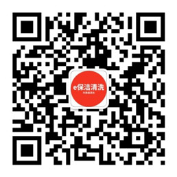 除四害预约_济南消毒公司_灭鼠公司_消杀服务_济南利雅德清洗工程有限公司